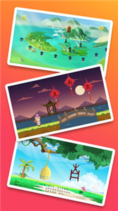 古古识字  v 2024.03.12