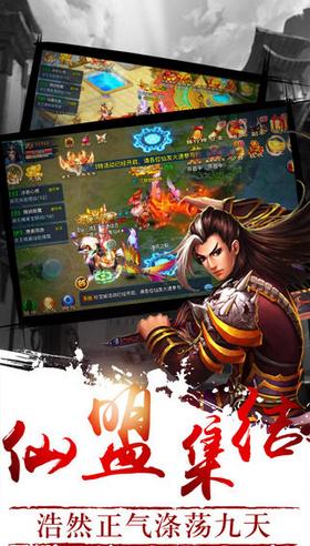 醉修仙 2021-05-28 14:25