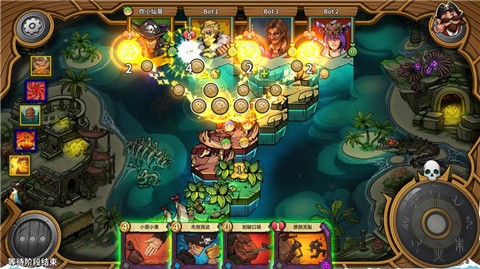 冒险公社首航测试版 v1.0.0