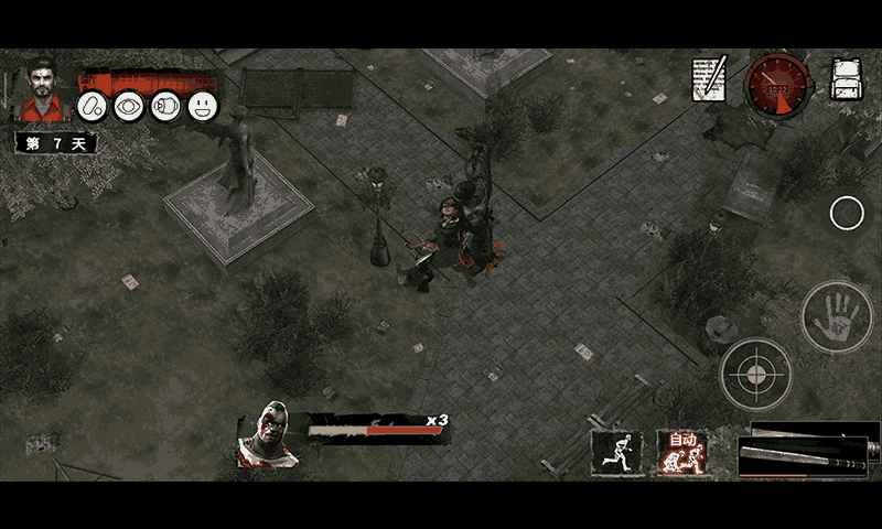 末日方舟  v1.3.6