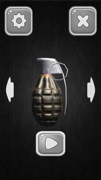 手雷模拟器 v1.0