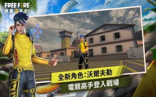 自由之火 2020-06-18 14:40