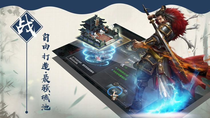 天下五诀官网版ios最新版下载  v4.1.1