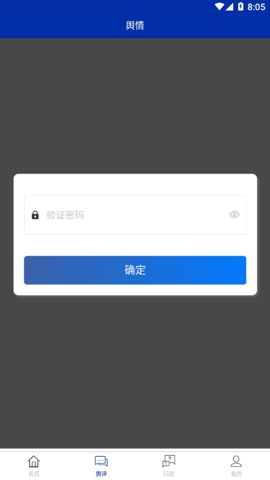 金云  v1.0.0
