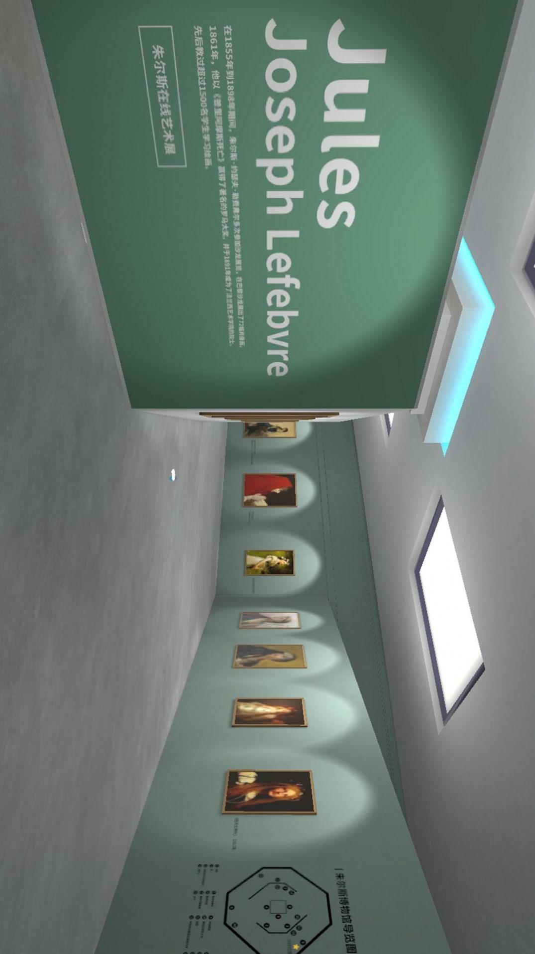 朱尔斯画展线上观赏App手机版  v4.4.2