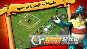 Dragons(战争之龙)截图2