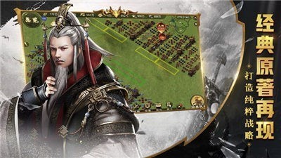 不朽王权 2024-06-25 15:08