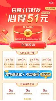 星落铃声极速版 v3.0.5