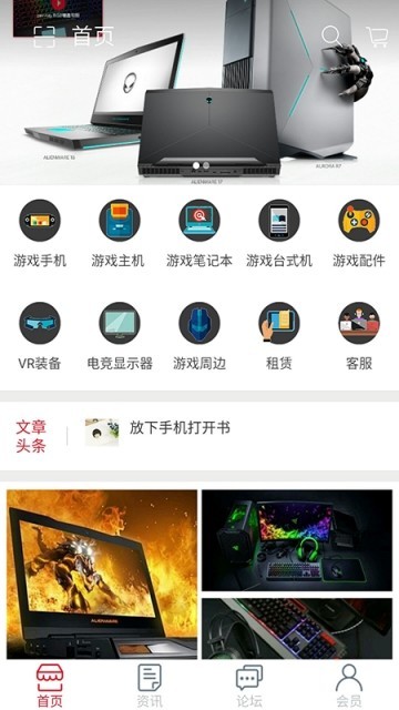 深度玩家 2019-11-21 15:03