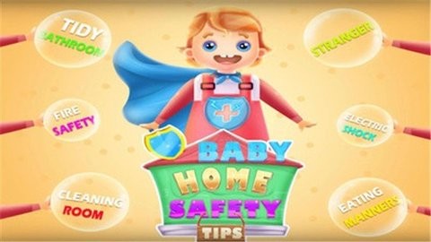 婴儿之家  v0.1