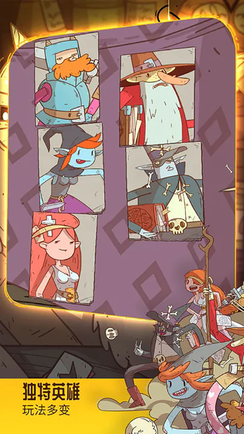 星陨传说流浪者的故事最新版(Krumit's Tale) v1.0.13