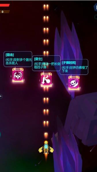 心灵射手 v1.32.30896