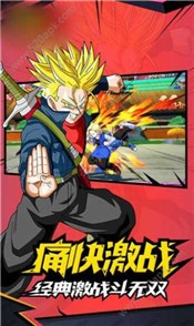 龙珠觉醒官网  v1.0.0