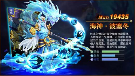 境界之翼手游 2024-06-25 15:08