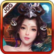 烽火玉如
