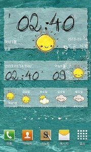 风格小部件 v3.0.5