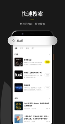 随音.jpg 随音.jpg