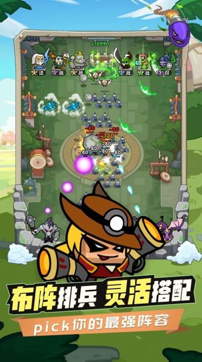 时空边际  v1.0.3