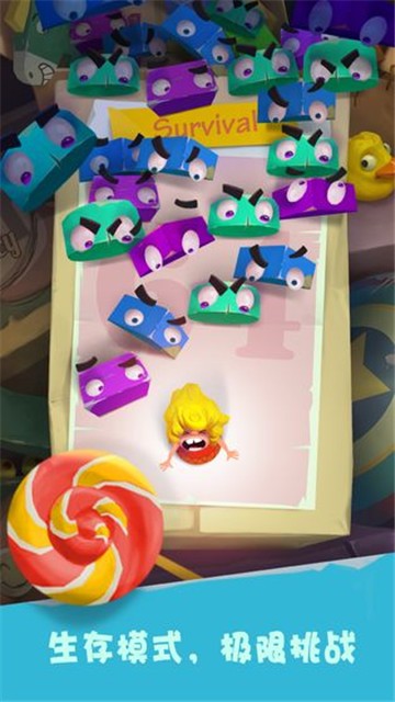 陷阱大冒险 v0.2