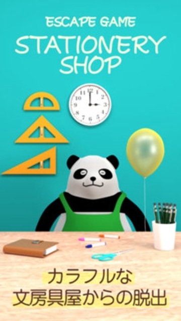 逃脱文具店 v1.0 安卓版
