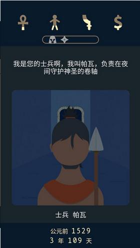 失落2前夜 2024-06-25 15:08