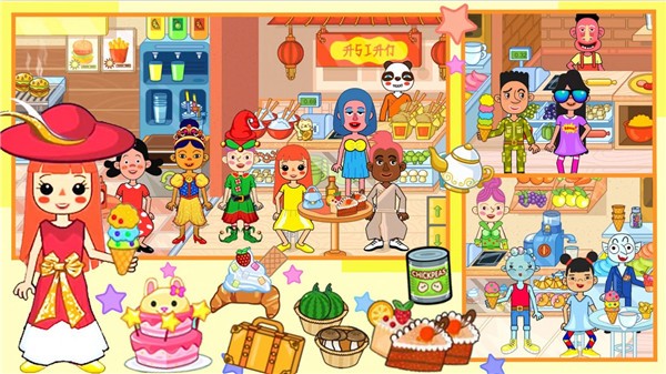 樱花小镇胭脂铺  v1.0