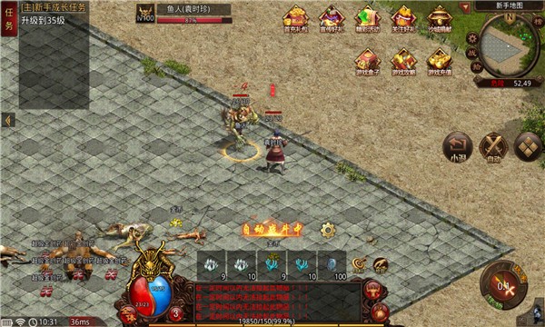 龙啸轻变  v1.5.3