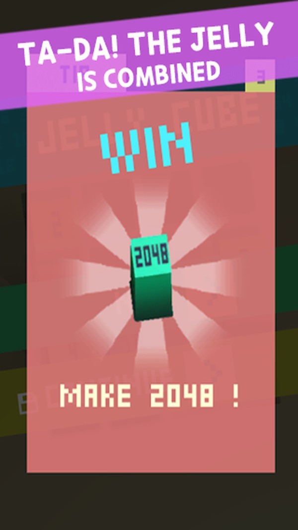 果冻方块2048 v0.97