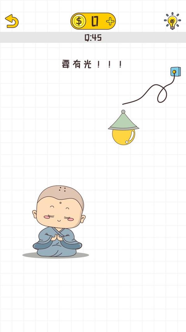 不按套路出牌 v1.0.1