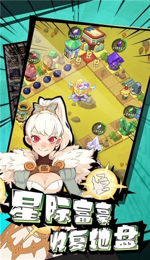 英雄召唤师ios版 v1.0.17