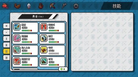 像素冒险世界 v4.0.5