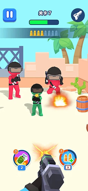 Safeguard Peace-Erase Enemy v1.0.0