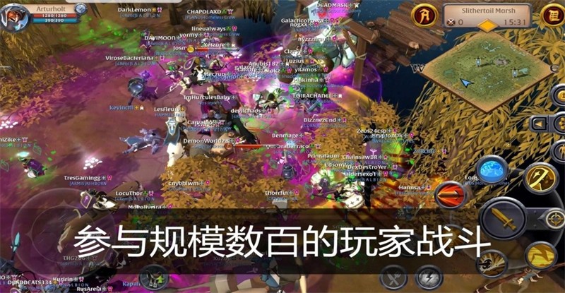 阿尔比恩online官方版 v1.22.042.245373