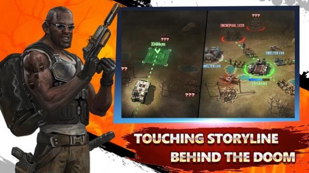 末日荒芜地球游戏中文安卓版  v3.1.4