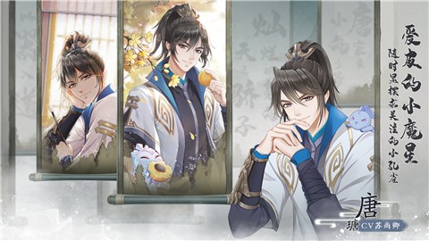 掌门太忙2.2.1 v2.2.1