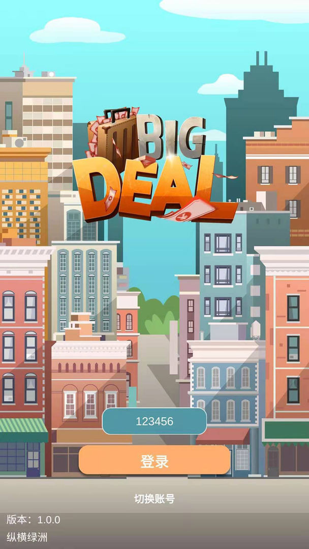 Big Deal v1.0
