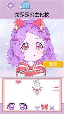 喵喵填色达人  v1.0