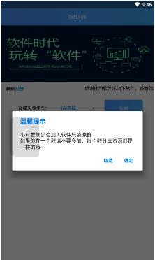 随机头像生成器