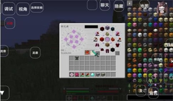 我的世界gan吸血鬼狼人  v2.10.5.237655