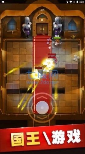 阿萨辛英雄猎手 1.1.2