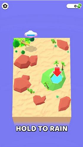 沙漠旅行中文版截图1