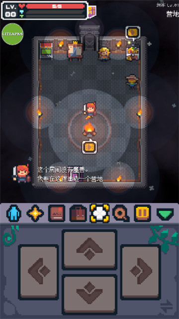 英雄之战 v1.1006