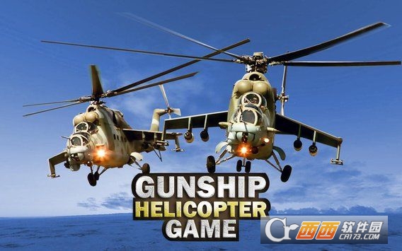 Helicopter Games Bajake(陆军武装直升机模拟器) 1.3 安卓版