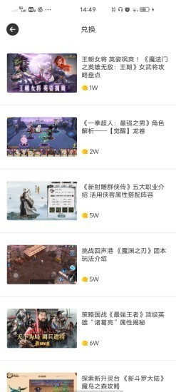 白瓢 2022-12-28 22:04