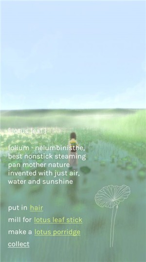 心旷之地手游  V 1.0