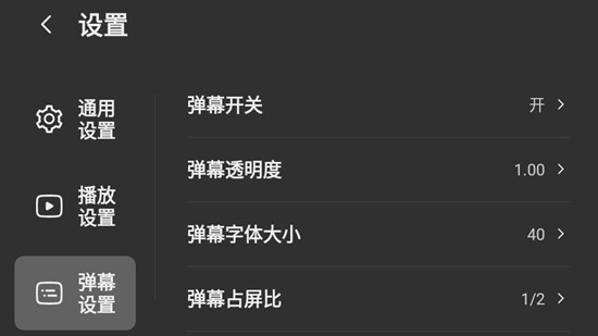 ACAC  v1.0.2