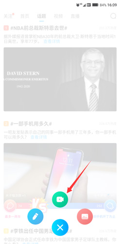 百度贴吧