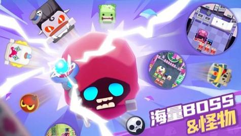 僵尸弹球 v1.3.22