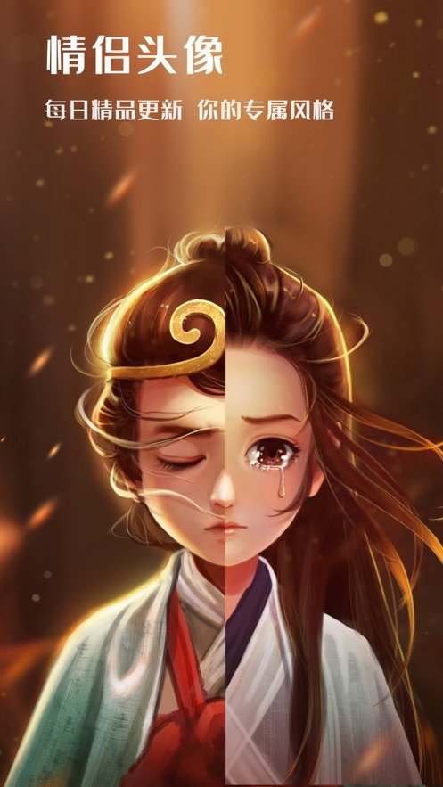 最美壁纸秀 v5.4