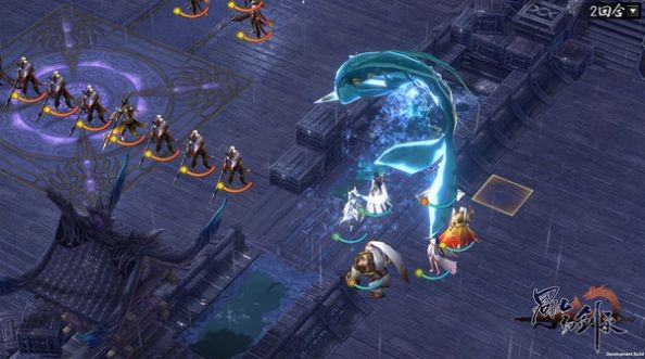 蜀山剑宗录手游 2020-07-23 10:12